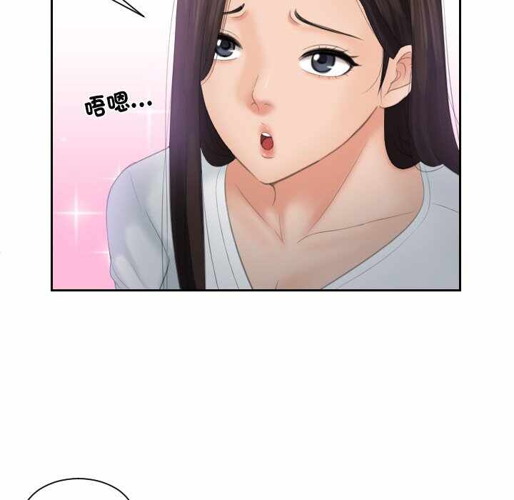 第83张