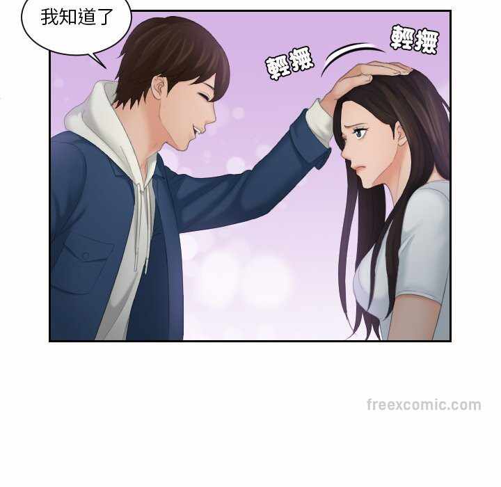 第84张