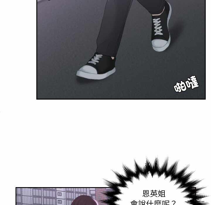 第92张