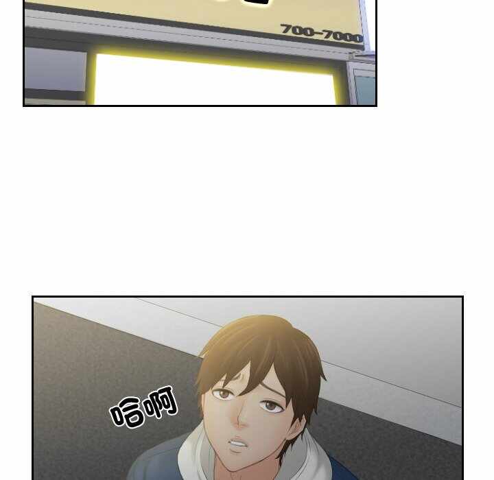 第3张