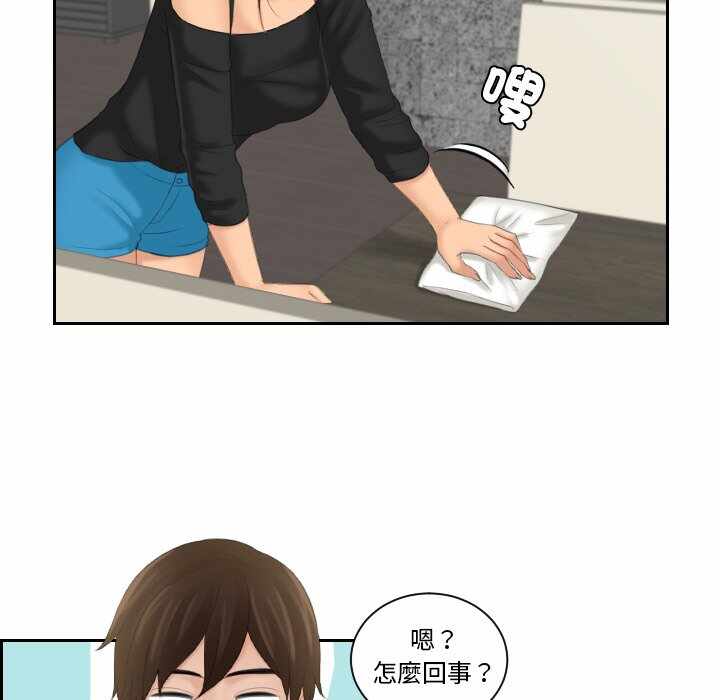 第13张