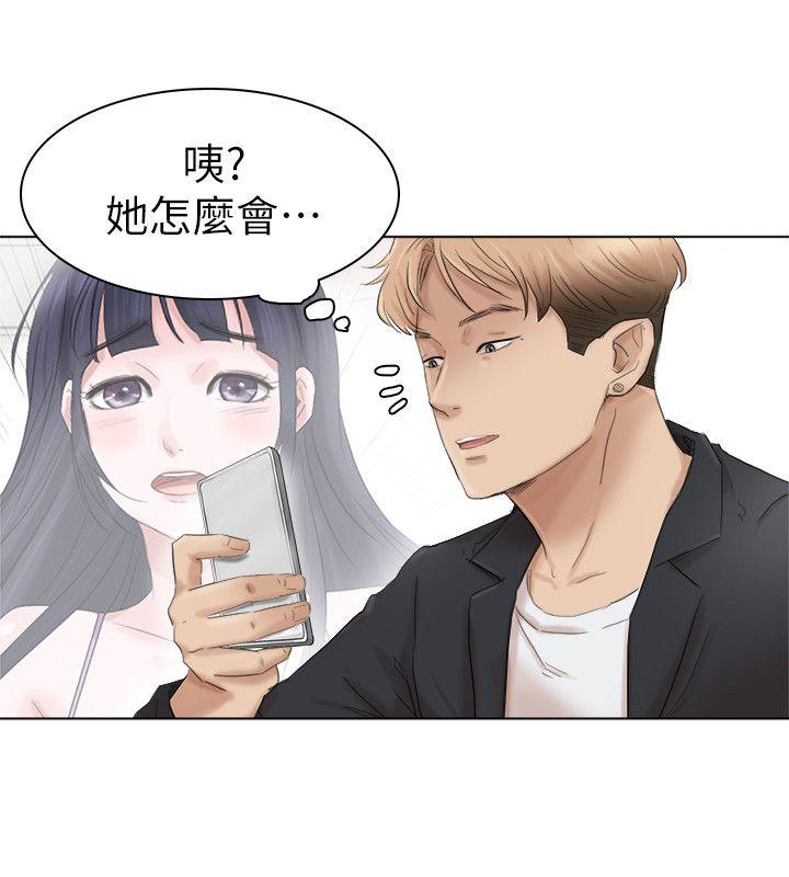 第24张