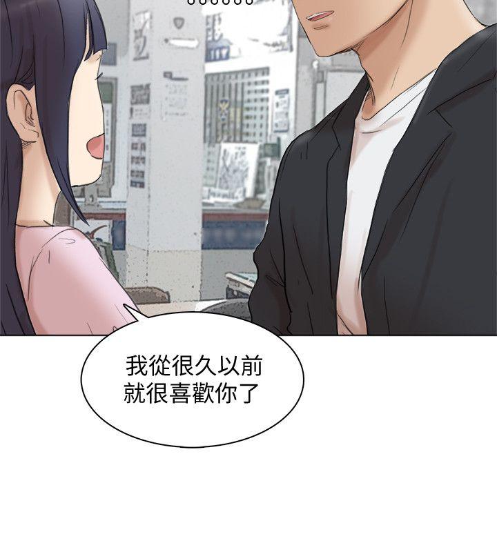 第30张