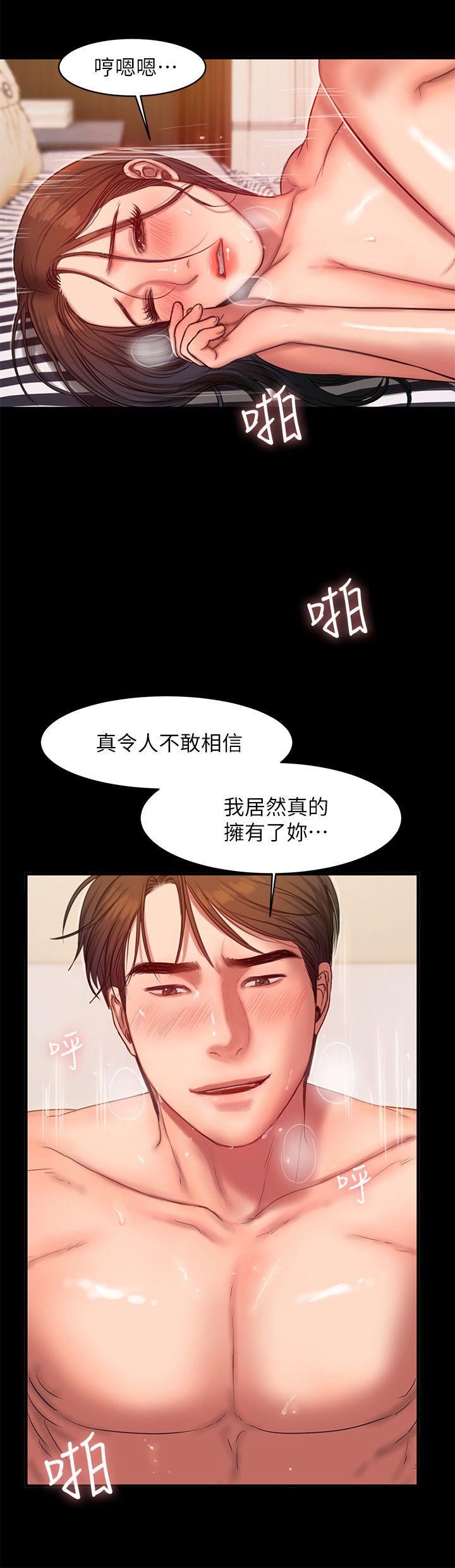 第4张