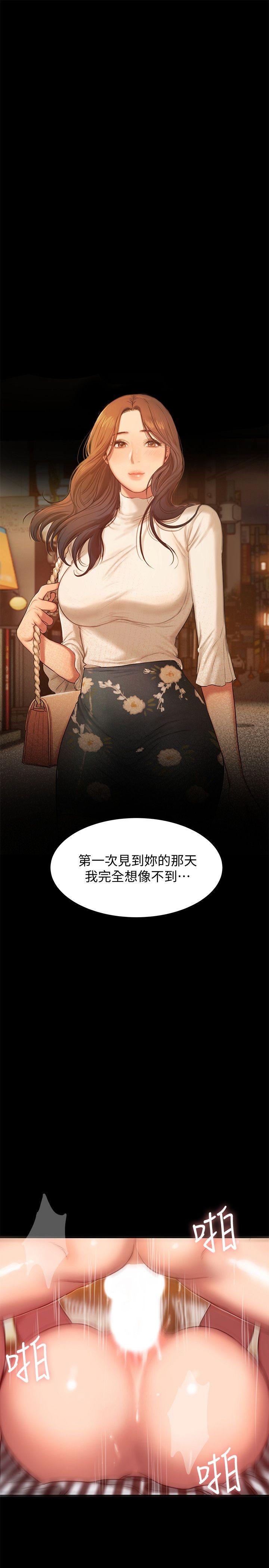 第2张