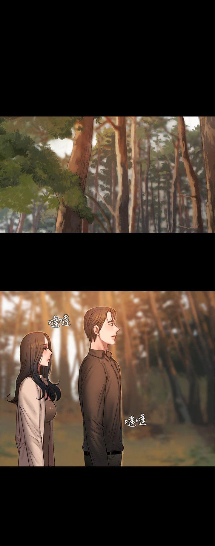 第9张