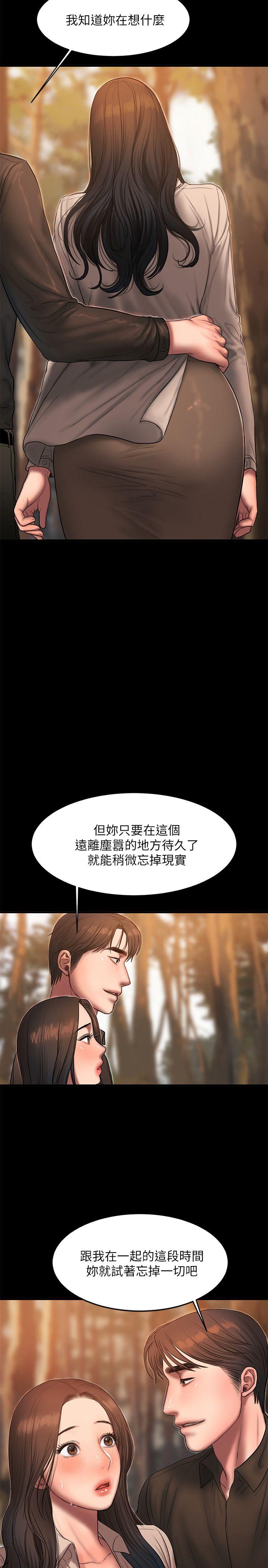 第11张