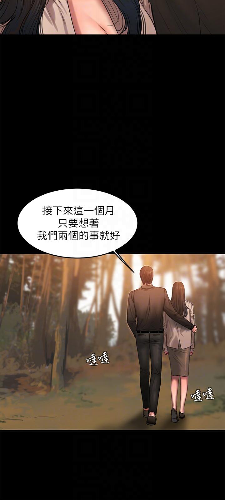 第12张