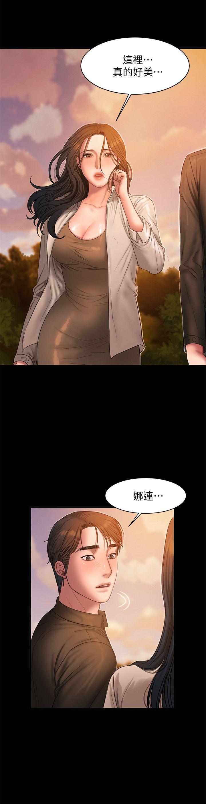 第14张
