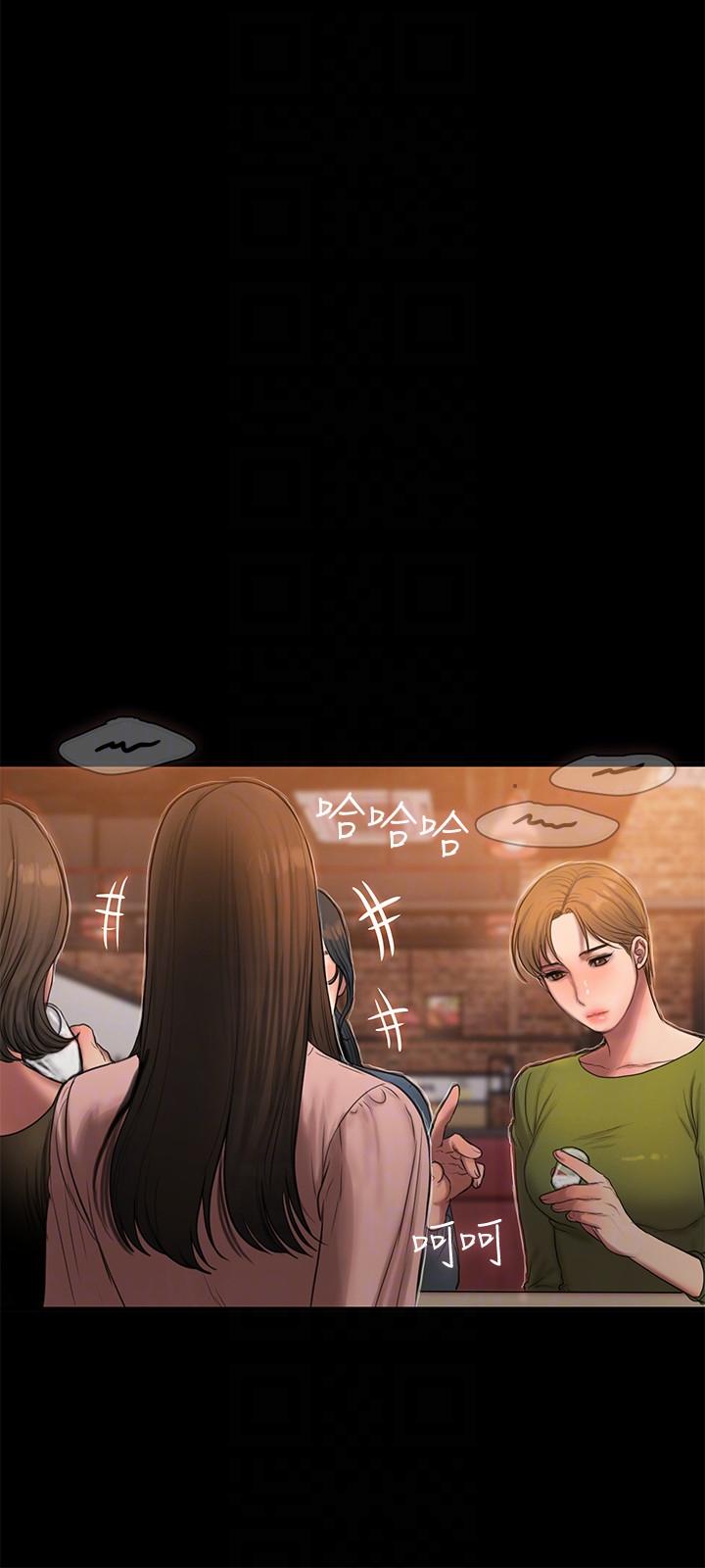 第17张