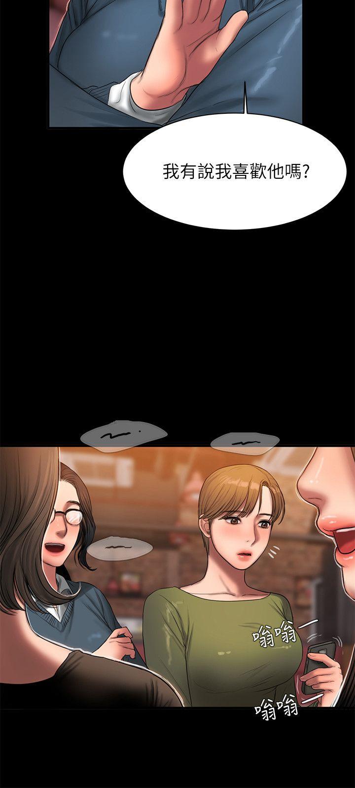 第20张