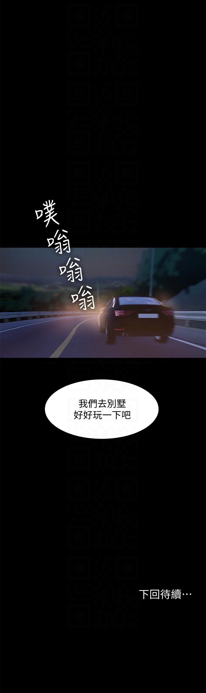 第25张