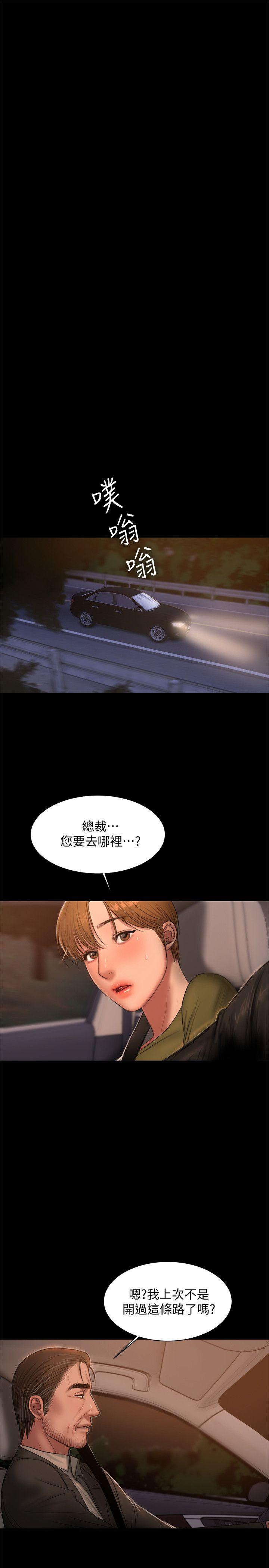 第24张