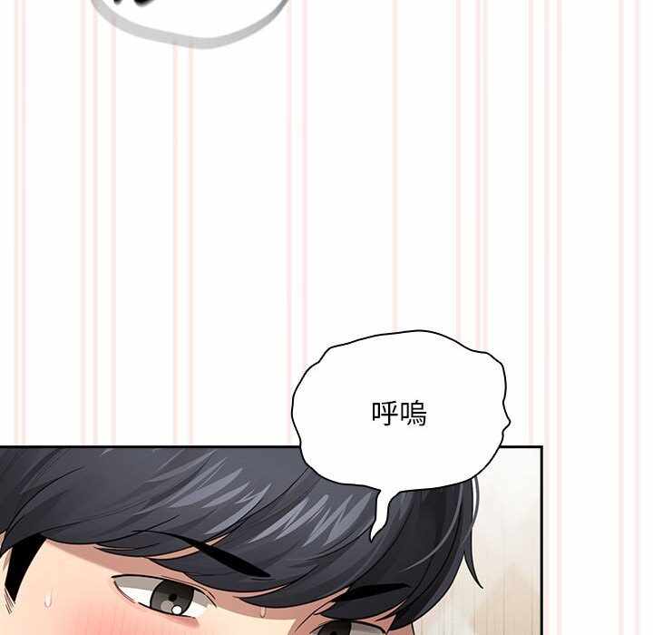第50张