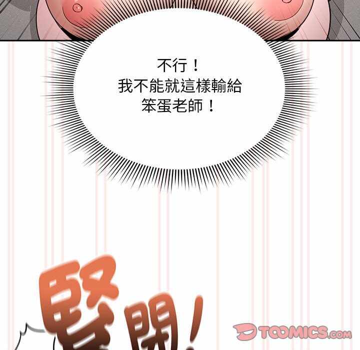 第65张