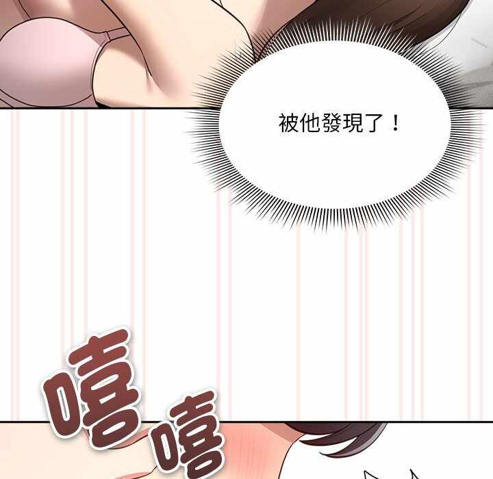 第79张