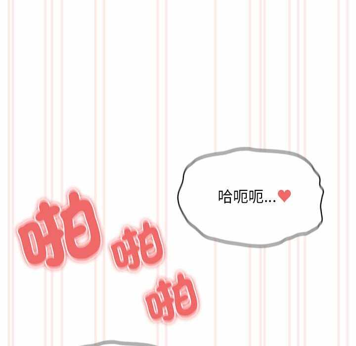 第84张