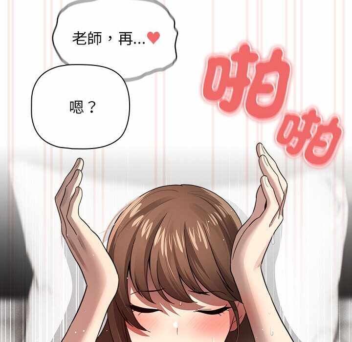 第85张