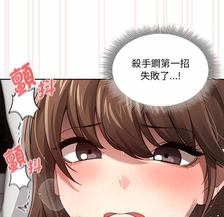 第96张