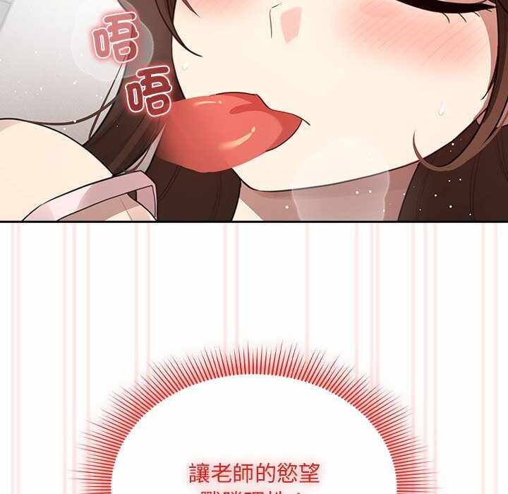 第111张