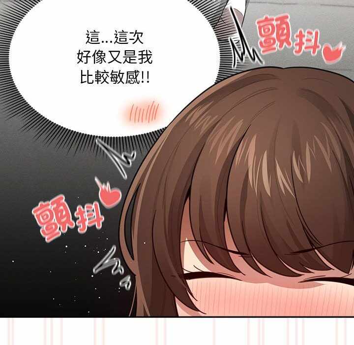第120张