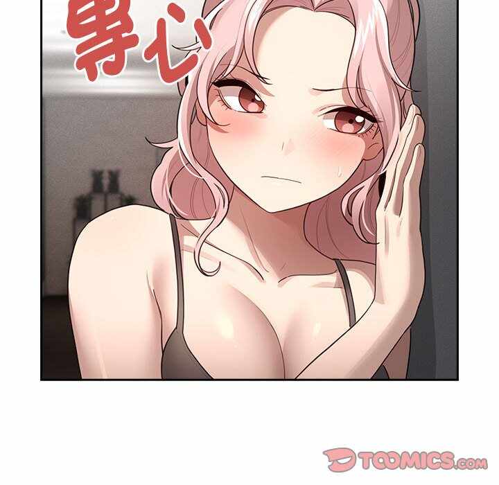第123张