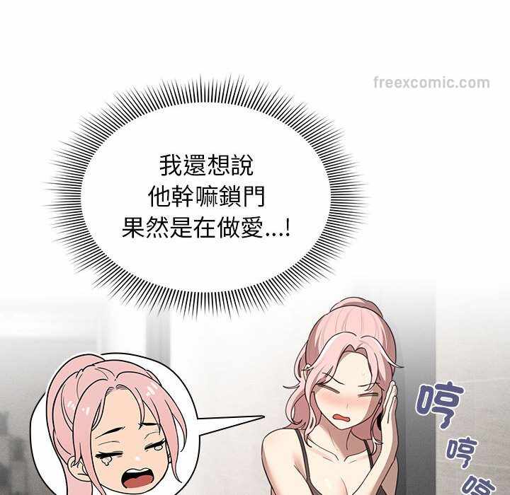 第124张