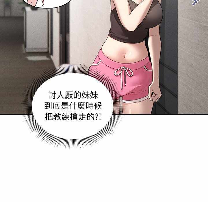 第125张