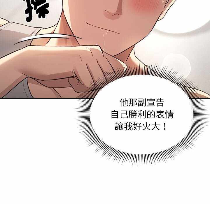 第127张