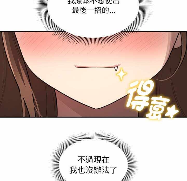 第130张