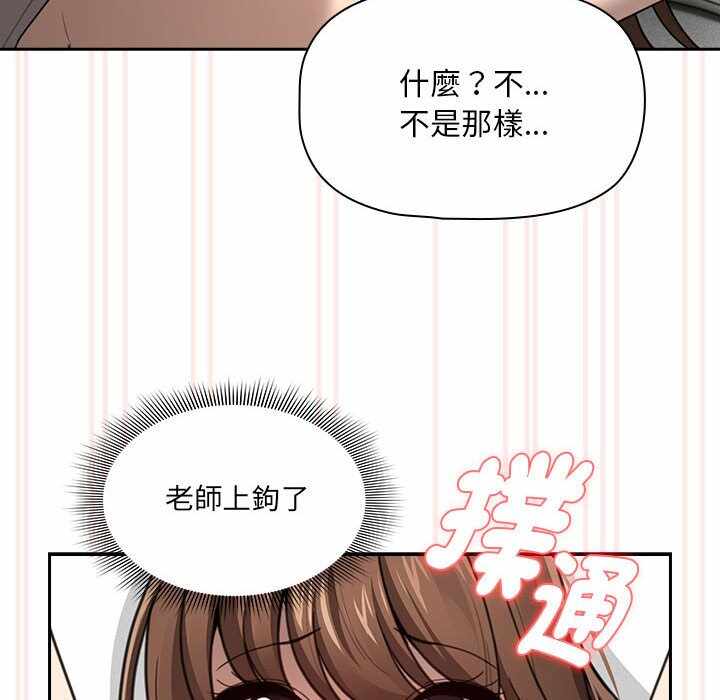 第8张