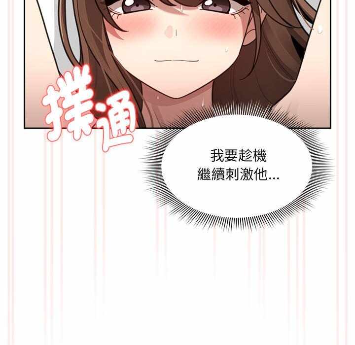 第9张