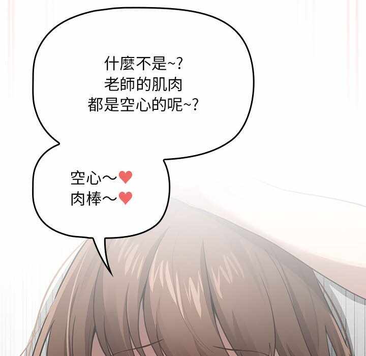 第12张