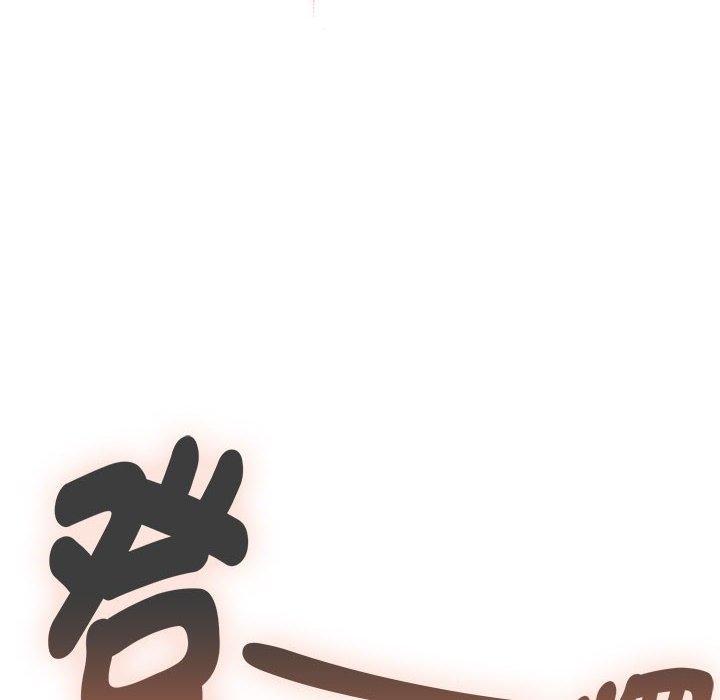 第46张