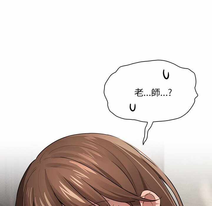 第54张