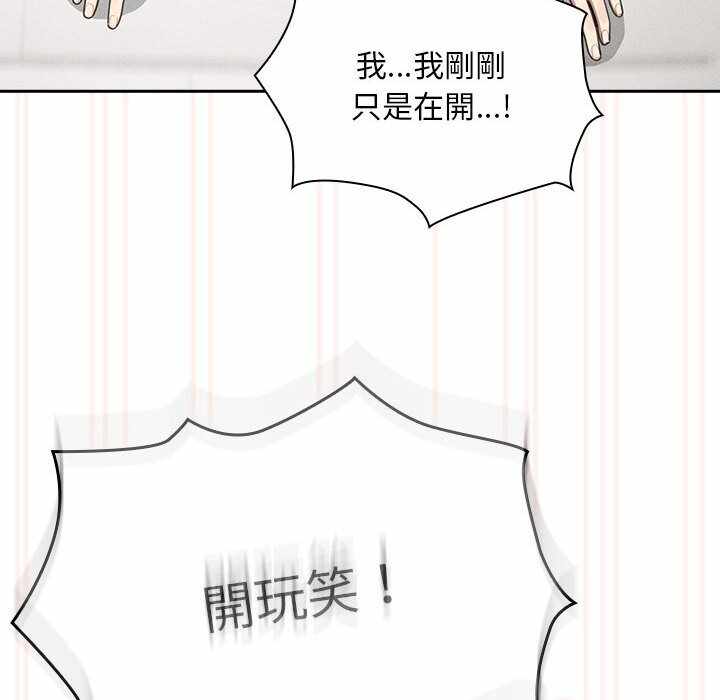 第93张