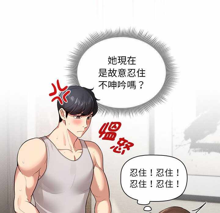 第39张