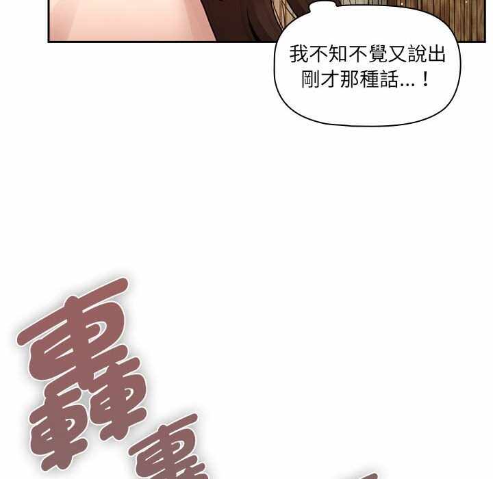 第57张