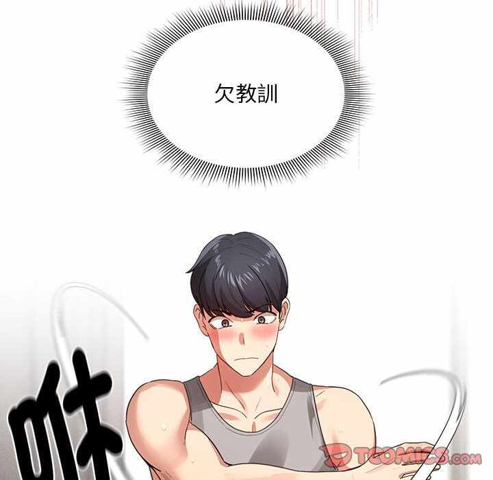 第66张