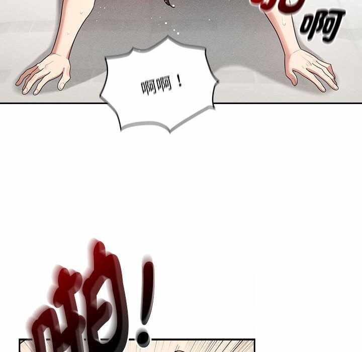 第69张