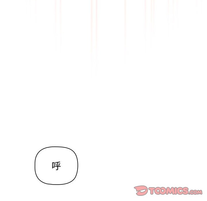 第77张