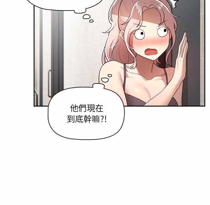 第94张
