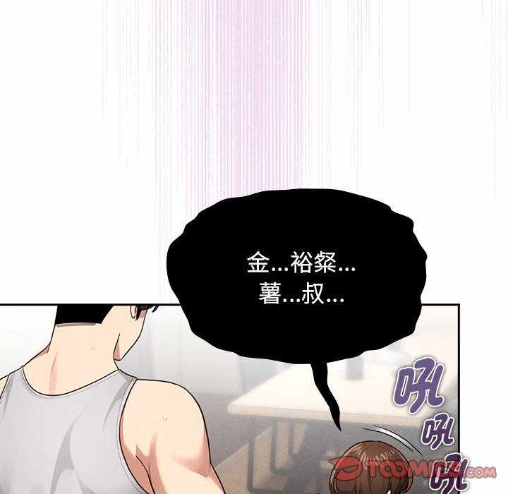 第2张