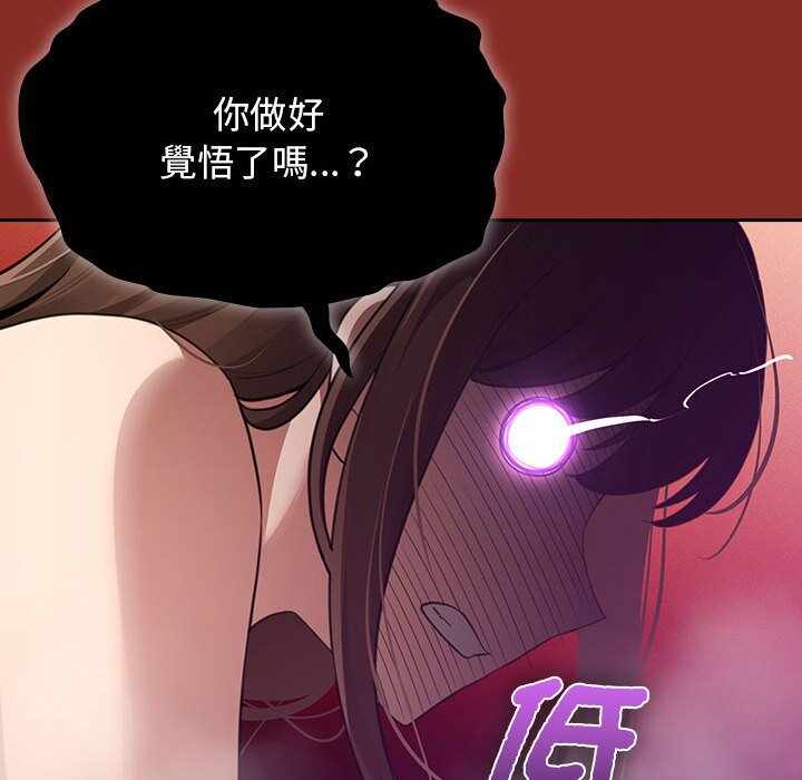 第5张