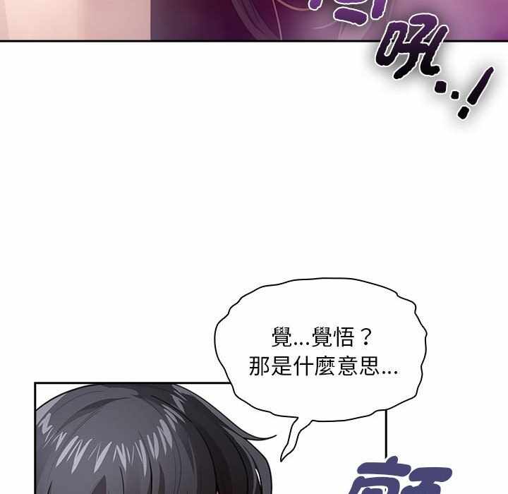 第8张
