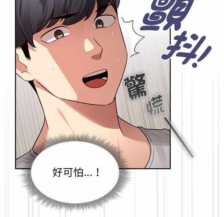 第9张