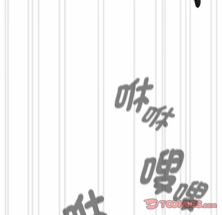 第13张