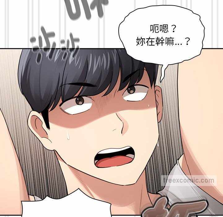 第16张