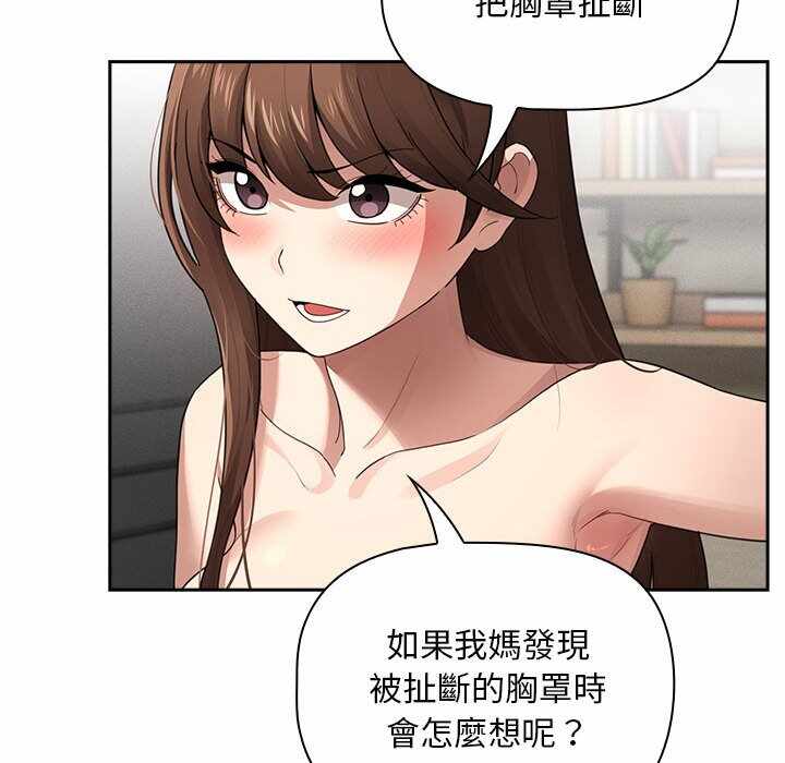 第32张