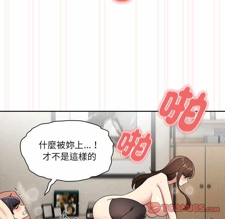 第98张